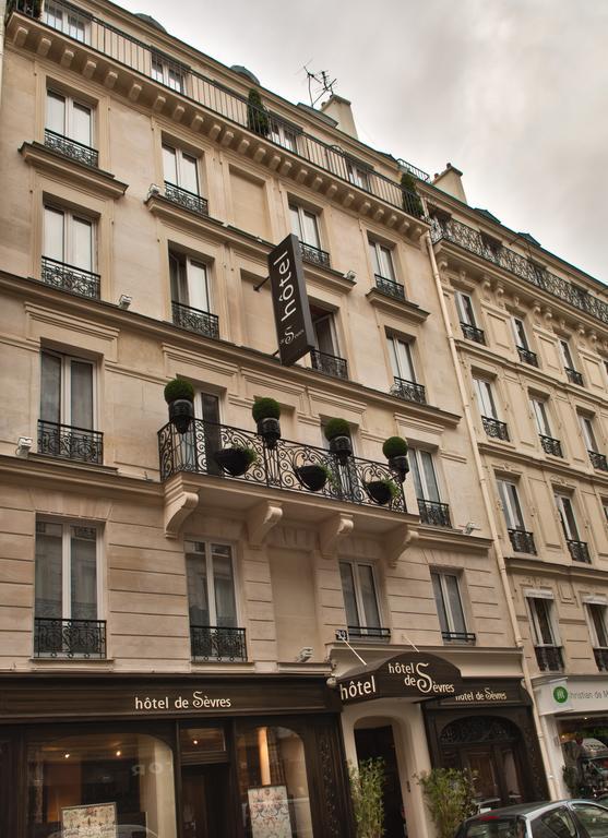 Hotel De Sevres باريس المظهر الخارجي الصورة
